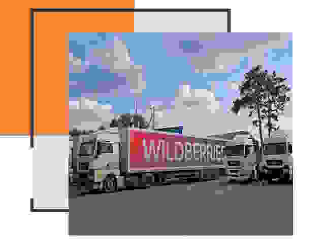 Доставка груза до склада Wildberries в Бузулуке 