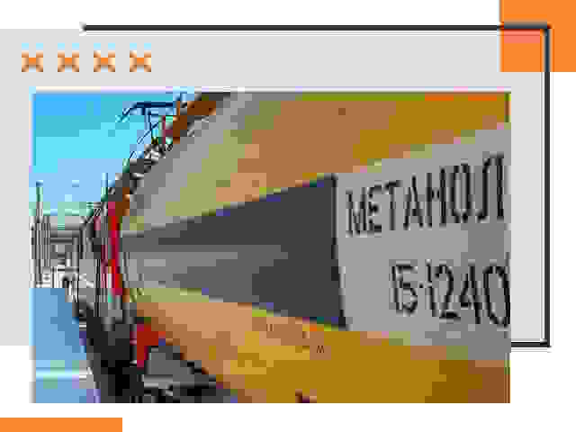 Безопасная перевозка опасных грузов ЖД в Бузулуке